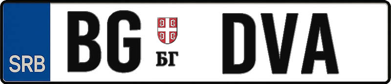 registarska auto tablica bg-dva