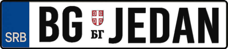 registarska auto tablica bg-jedan